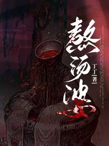 东奥街是深圳的哪个区