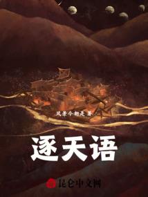 房屋装修分摊会计分录