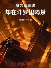 学校会计期间