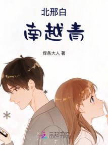 有田财税