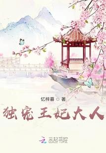 东奥小健将图片