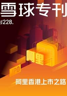 广安有东奥分校吗