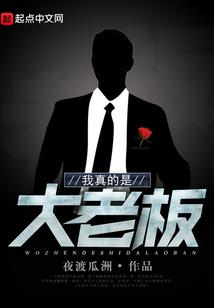 梵音瑜伽初级会计师