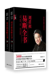 cpa会计听谁的视频
