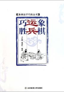 旬阳财政所怎么样呀