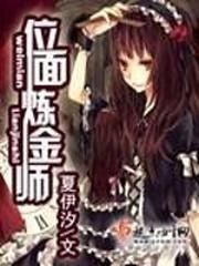 cpa经理