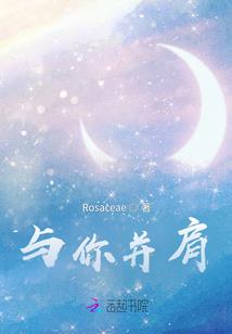 初级会计费用确认表格