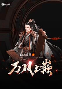 夏邑会计招聘