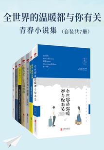 哈商大会计