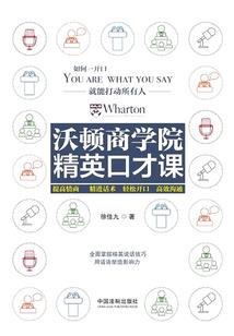东奥知识小报绘画