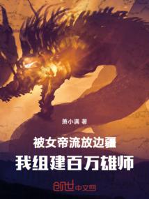 初级会计视频讲题软件下载