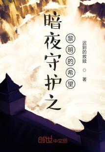 注会会计例4-1