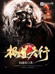 16年拿的中级会计师