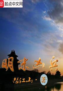 蟠龙新区财政