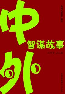 19年初级会计公告