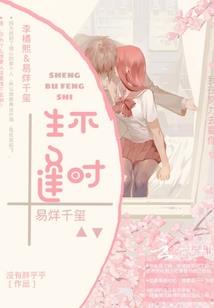 最新会计分录2017