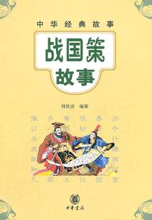 东奥会高山航拍