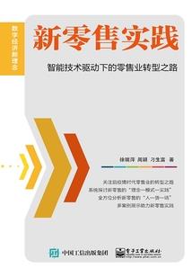 薛会计师