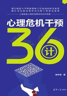 国企财政支持
