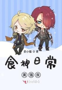 岐山县鼎诚财税服务中心