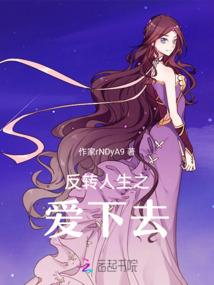 认识财政的含义和特征