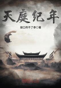 中级会计小键盘