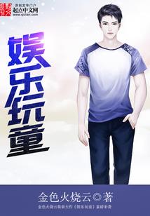 管理会计师群