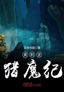 广州中级会计职称培训