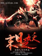 注册会计师流动比例