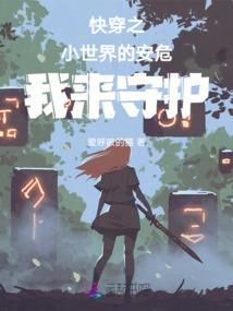 财政紧缩措施