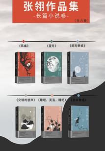 房产出售会计分录处理