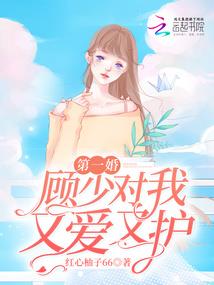 收水费做的会计分录