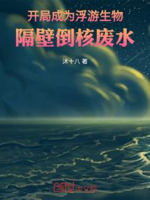 南开大学财政学学硕