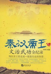 东奥开幕明星名单