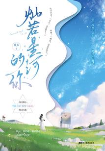 cpa东奥怎么备考