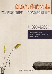 霍邱中级会计机构排名榜