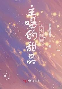长葛财政局财政评审中心