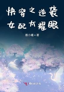 南京和庆会计师事务所