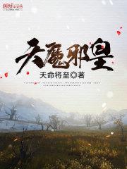 cpa成交收费