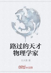 唐山邯郸会计考试
