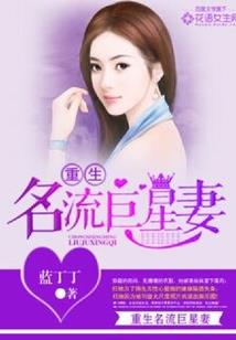 cpa考过买房子