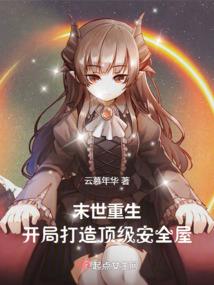 丹阳会计从业资格考试