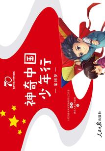 会计师都学啥