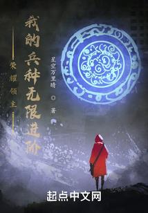 河北注册会计师对应职称