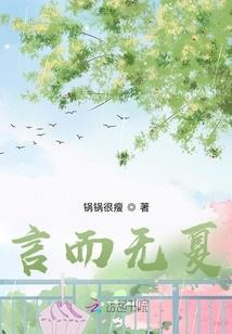 江西初级会计备课