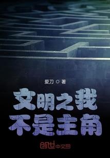 注册会计师分布