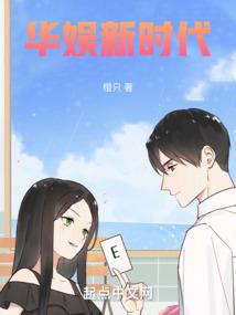 会计师的发展历程