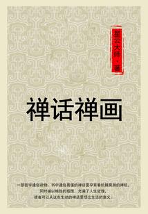 江苏CPA取消考试通知