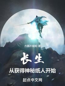 税二东奥哪个