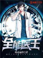 会计师外语考试